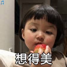 daptar keluar togel hongkong tanggal 17 januari 2019 Saya memiliki hubungan yang baik dengan susu saya, Zhu Ran tanpa sadar membalas